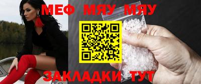 экстази Тара