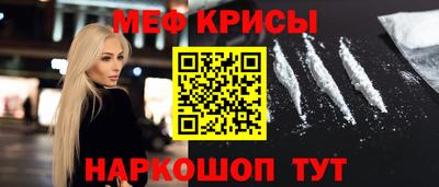 экстази Тара