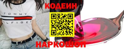 дмт Татарск