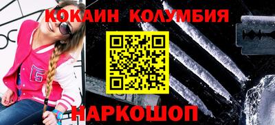 дмт Татарск