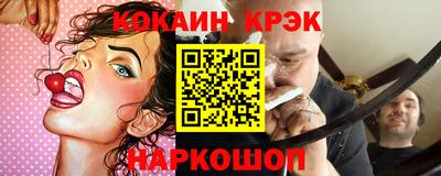 PSILOCYBIN Тверь