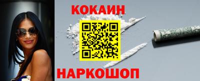 PSILOCYBIN Тверь