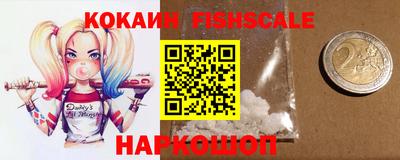 дмт Татарск