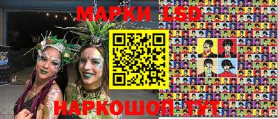 экстази Тара