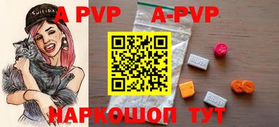 PSILOCYBIN Тверь