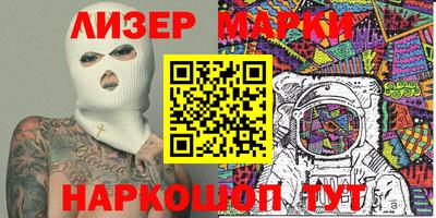 PSILOCYBIN Тверь