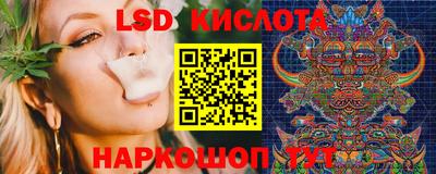 дмт Татарск
