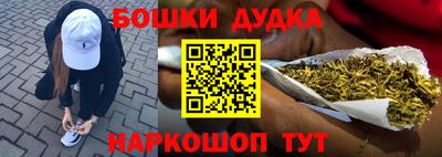дмт Татарск