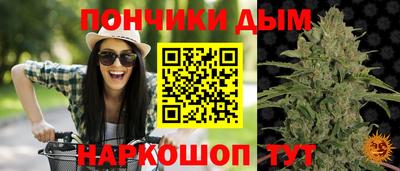 экстази Тара