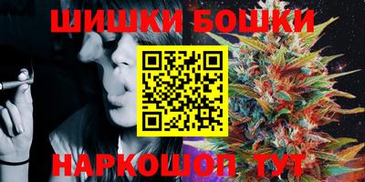PSILOCYBIN Тверь