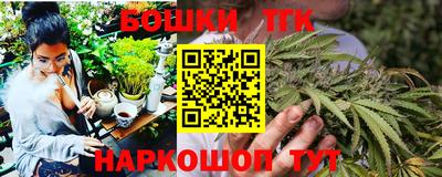 PSILOCYBIN Тверь
