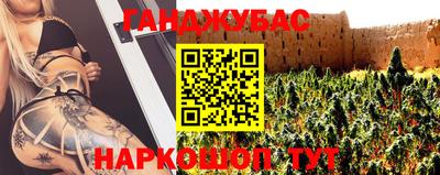 дмт Татарск