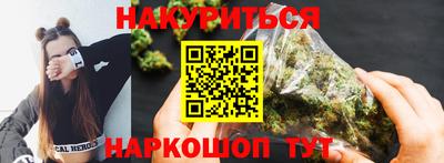 PSILOCYBIN Тверь