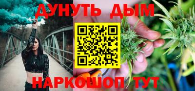 PSILOCYBIN Тверь