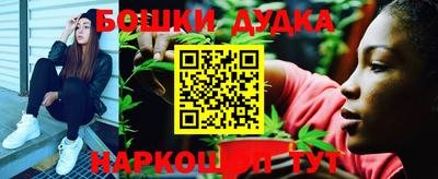 экстази Тара