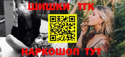 экстази Тара