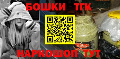 экстази Тара