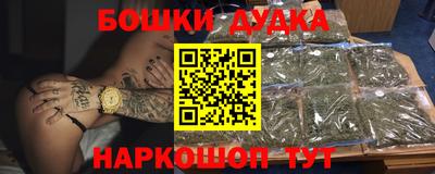 дмт Татарск