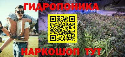 экстази Тара