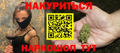 экстази Тара