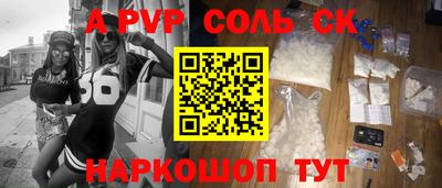 PSILOCYBIN Тверь