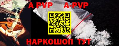 PSILOCYBIN Тверь