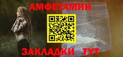 PSILOCYBIN Тверь