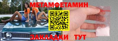 экстази Тара