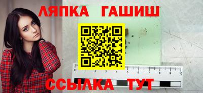 экстази Тара