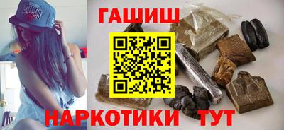 PSILOCYBIN Тверь