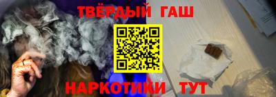 PSILOCYBIN Тверь