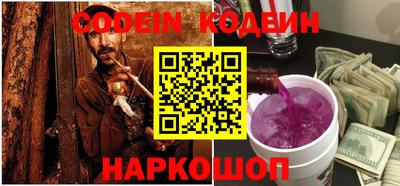 экстази Тара