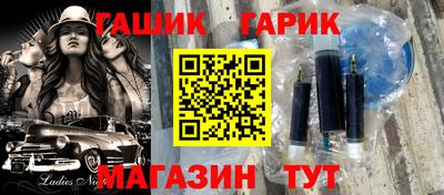 дмт Татарск