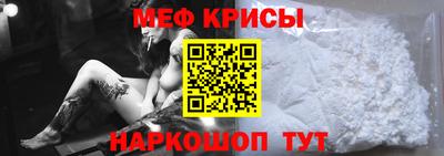 дмт Татарск
