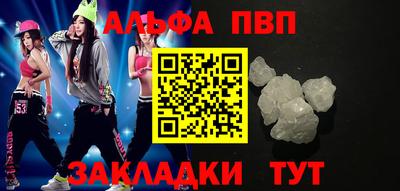 экстази Тара