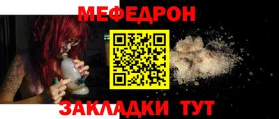 экстази Тара