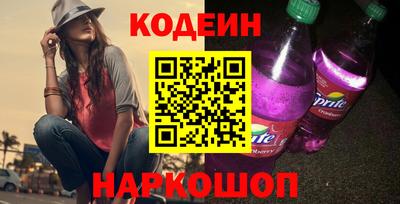 дмт Татарск
